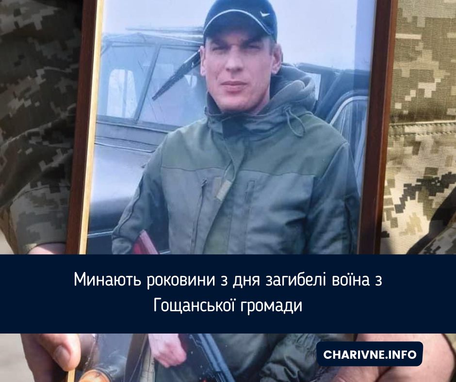Фото ілюстративне